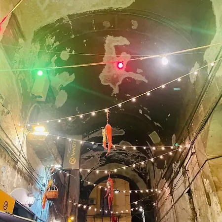 House Nancy 4* Νάπολη